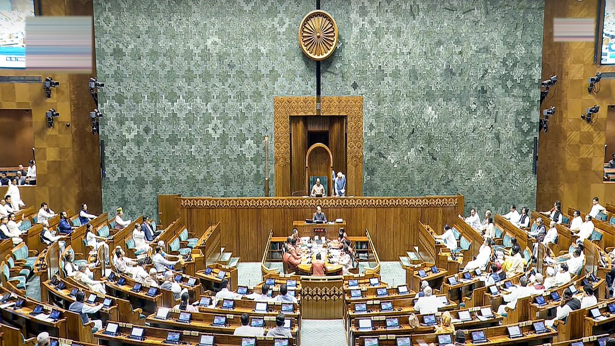 Waqf Bill Clears Lok Sabha With 288 Votes In Favour, 232 Against