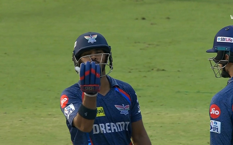 IPL 2025: Kolkata Knight Riders vs Lucknow Super Giants, Match 21