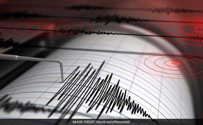 Afghanistan Hit By 5.9 Magnitude Earthquake, No Casualties Reported