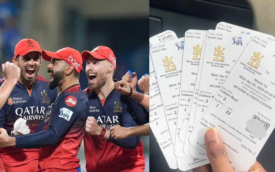 IPL Playoffs Ticket Booking 2025