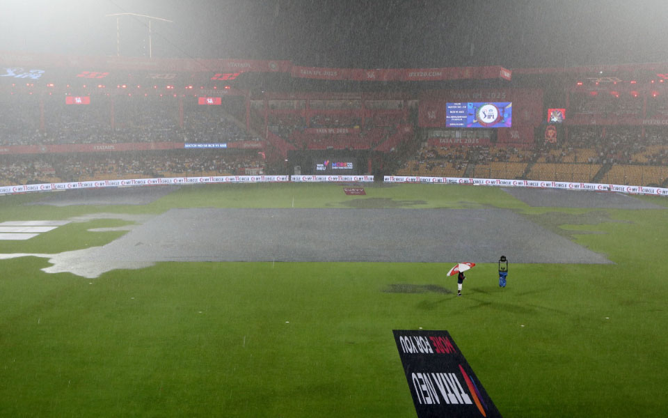RCB-SRH game moved to Lucknow due to adverse weather conditions in Bengaluru