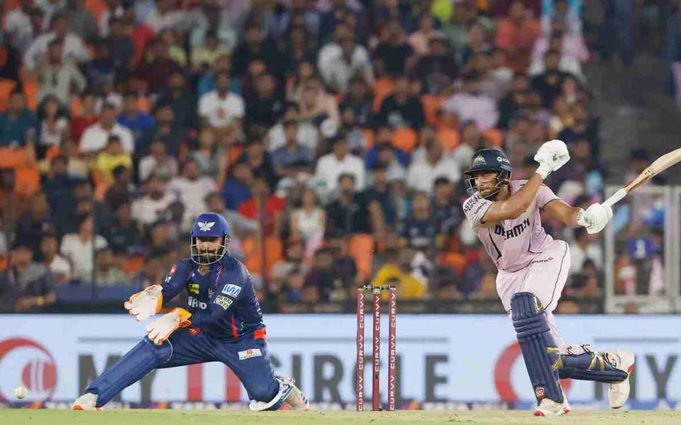 IPL 2025: Gujarat Titans vs Lucknow Super Giants, Match 64